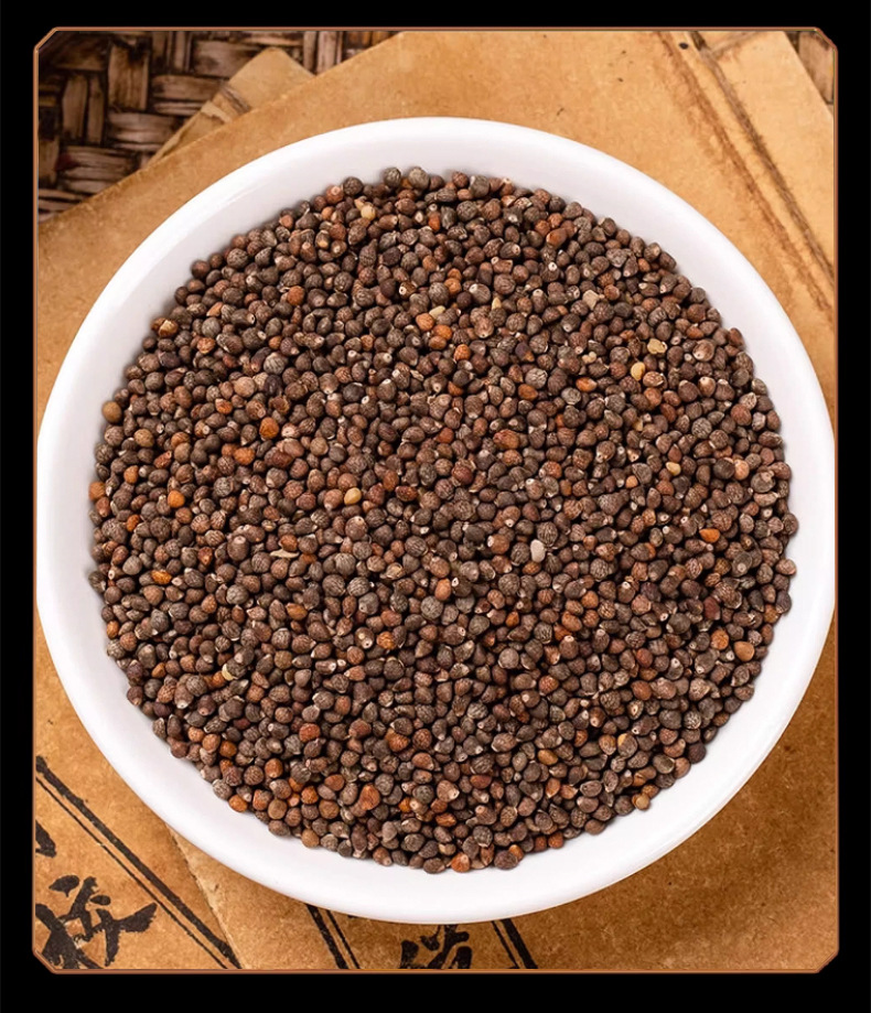 Perilla Seed Zi Su Zi 紫苏子 Dried Seeds 500g Bulk Culinary Seasoning Herb in use