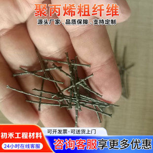�۱�ϩ���w�S�͸ߜ��ͻ���������ӄ� �G�t������r�ӹ�PP���w�S