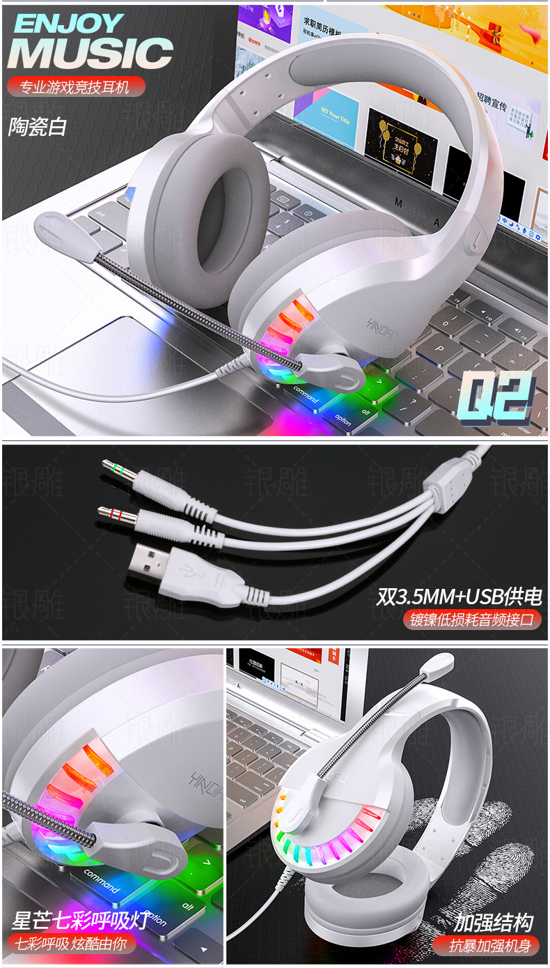 详情-修改版2_05