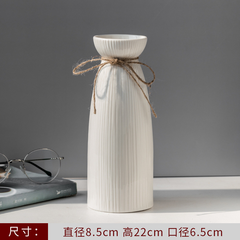 슈 티안( 22cm )