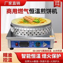 �����ԄӐa�ؼ�C�t�Ӕ[��ȼ��ɽ�|�s�Z����������ú��һ�w�C