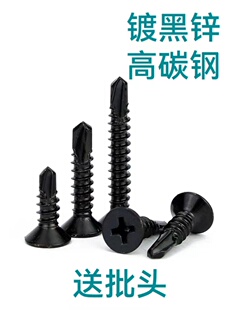 1-50��僺��\����ƽ�^�β�z���^ʮ���Թ���������β�4.2-4.8