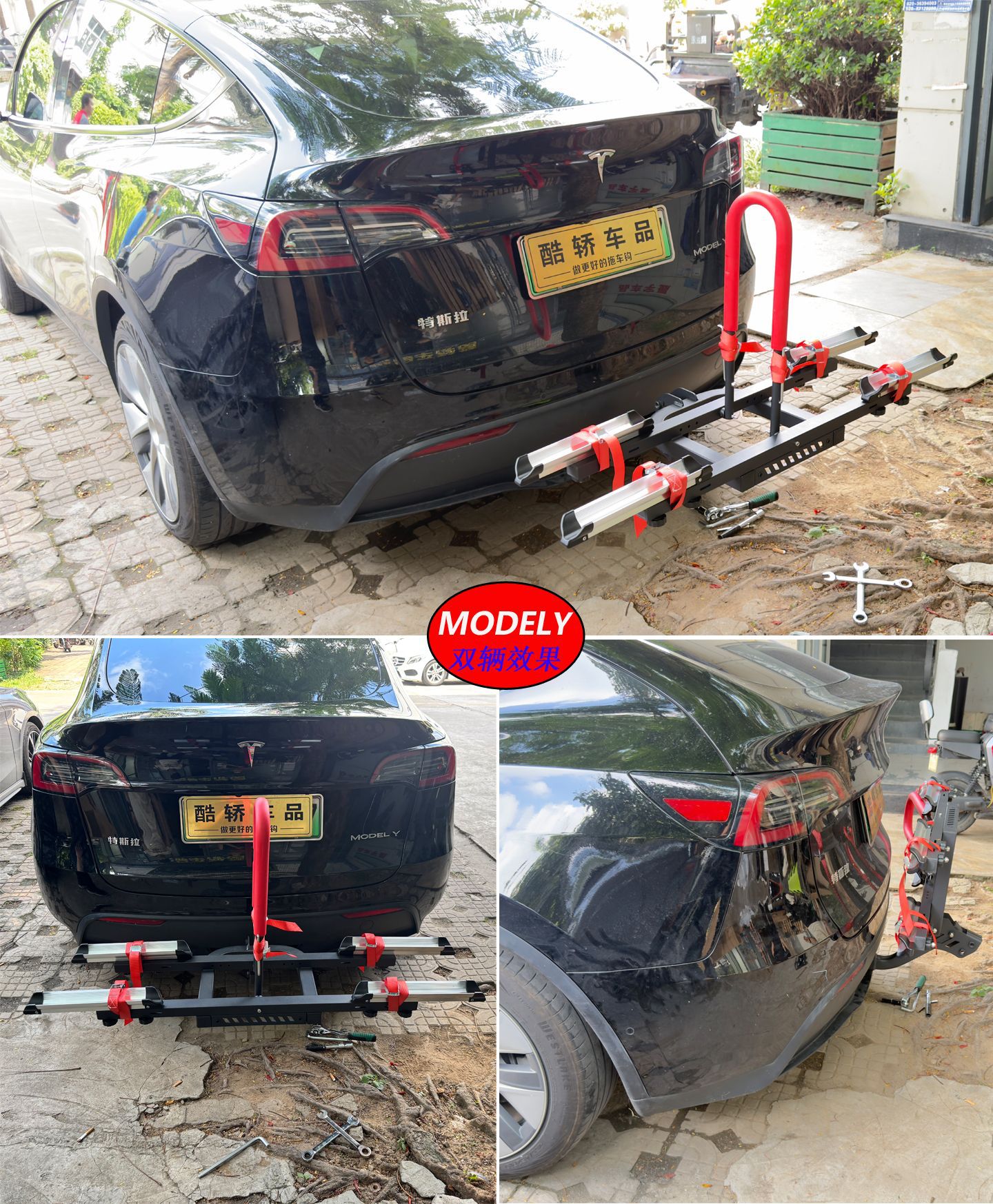 Car-Mounted Bicycle Rack, Off-Road Suv Travel Bicycle Square-Mouth Foldable New Aluminum Alloy Rear Rack