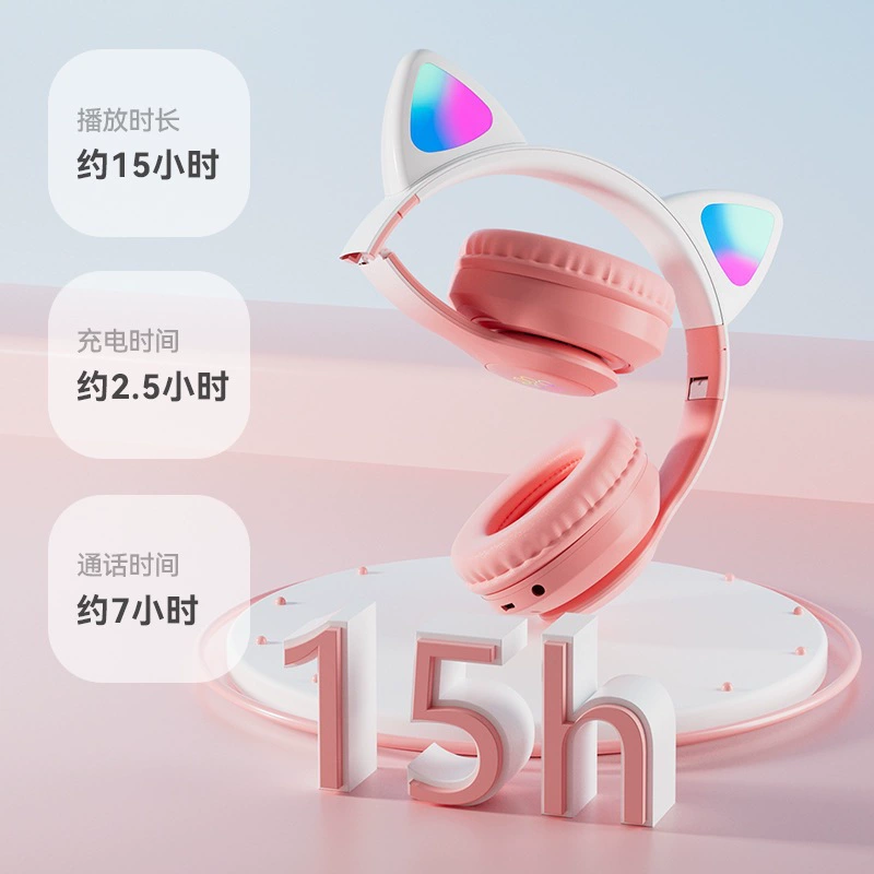 Новый STN-28PRO градиентный LED светящийся наушник Bluetooth наушники беспроводные наушники для киберспорта девочки