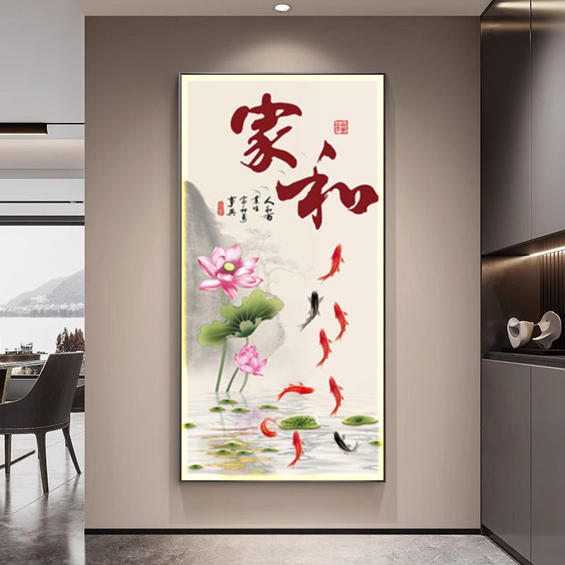 家庭と蓮の九匹の魚の絵玄関装飾絵画新しい中国風の廊下通路吊り絵画玄関正面の祝福の壁画|undefined