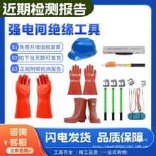 늷ȫߙ߉^׽^Ь^U˰늹ù