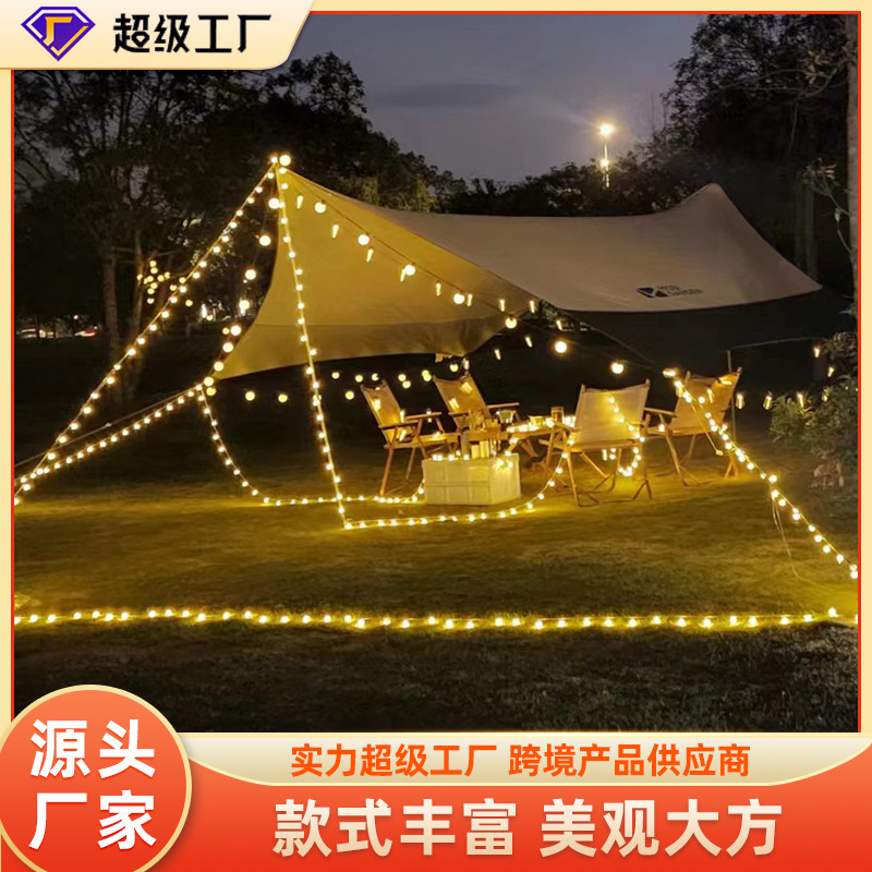 户外露营led太阳能灯泡球灯串 庭院天幕氛围装饰圆球彩灯挂灯防水