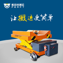 ���|��܉�����\늄�ƽ��܇ 20��늄�̨܇ 䓰�����|�^��܇