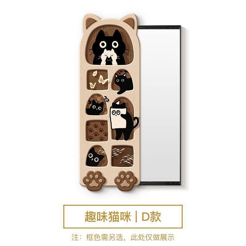 暗藏式全身镜装饰画可推拉隐形衣帽间穿衣镜壁画玄关镜子挂画猫咪|undefined