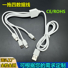 �h��USB�D�п�һ����type-c��는�����1��һ����TYPE-C������2A