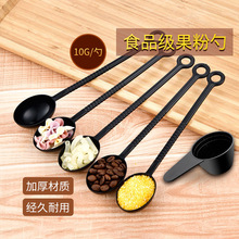 �����̲�ی������׶̱����ȶ��̾��������ܷ��10g�����L������