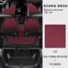 Doormat, carpet, trunk mat, made of TPE