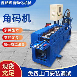 ȫ�ԄӽǴa���͙C�O��  �T��Ǵa�����O����Ƭ�C�S�ҹ���