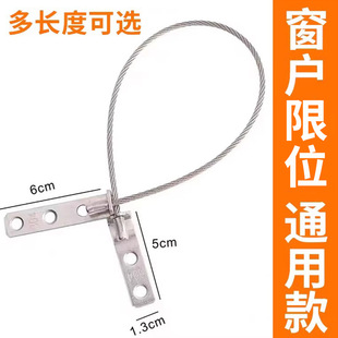 304���P䓔����X�Ͻ�ƽ�_����λ�K���_�������̶���ͯ���o��ȫ�i