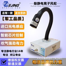 �ԄӼt��Б��x���L��SL-080BF���o��_̤���m�����L�����I������