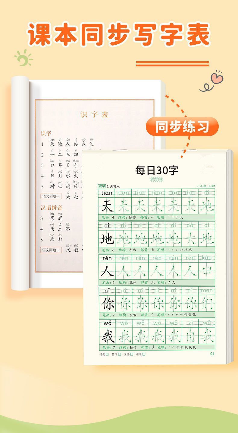 2cdd4f5f-faf8-4283-85c1-d569e0204725.jpe