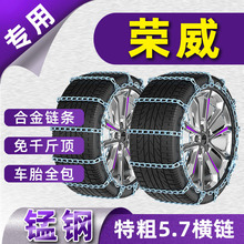 ��������E50360e5 950W5RX5MAXI6R8����Դ�Ӵ�ѩ��������̥������