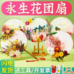 ���﹝�������F��diy���ϰ��ֹ��ɻ����ӹ��L����ů���Y��؈