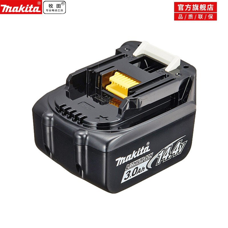 14.4V perforación eléctrica martillo eléctrico destornillador molino angular secador de pelo batería de litio herramientas eléctricas BL