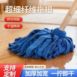 ��ʽ�����w�S�ϰѼӹ�ľ�U�A�^�ղ������ϲ�һ�σ��w�S��ˮ�ϰ�