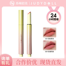 ��Ʒ����Judydoll�ٶ�ڼt�P���ⴽ�Խz�q�������|��ɫϵ�����