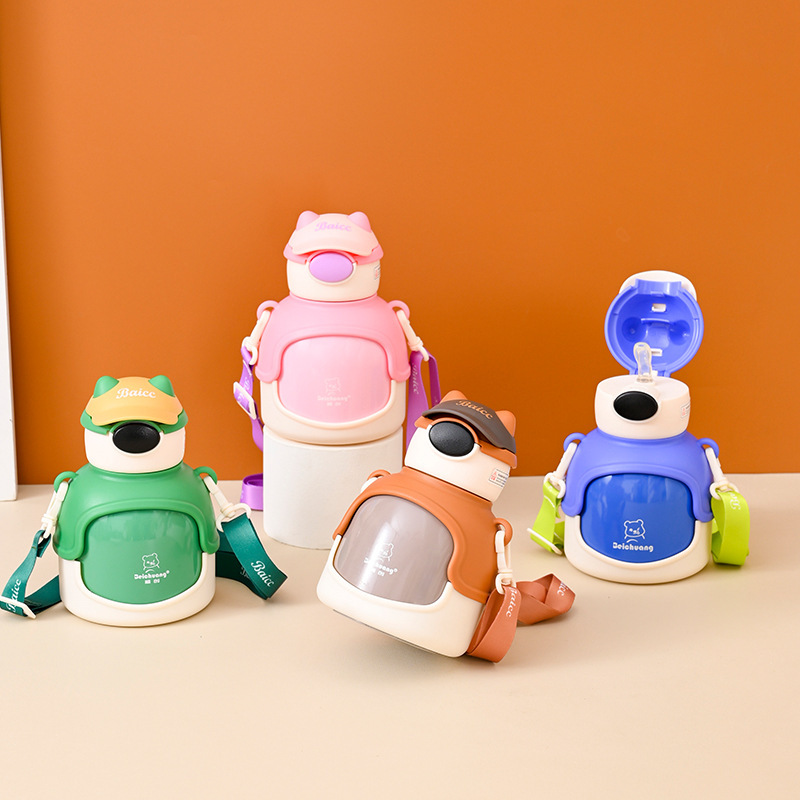 Cup Chuang cute tide cool hat bear children's stainless steel thermos cup high color value net red armor bear student pipette cup