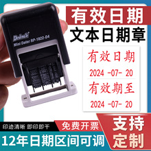 ��Ч�������{����ӡ��12�����ڿ��{�ܿ؆��Ïͺ����ڽY���깤����