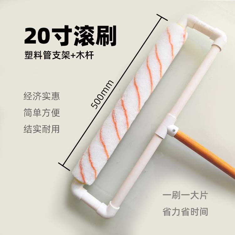 2050׶ëëëͲˢϹ֧ܹӴͿˢ͹ˢ