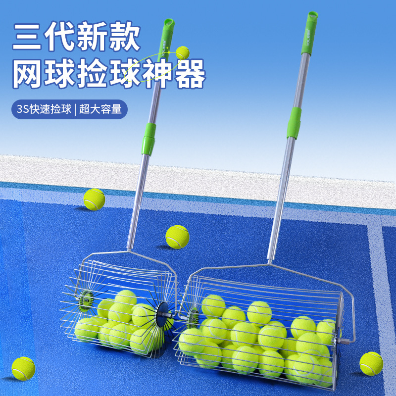 Portable Tennis Ball Picker, Ball Picker, Multi-Ball Trainer, Automatic Ball Picker, Rolling Ball Picker