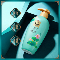 韓芬柔婉蓬鬆洗髮水 補水保濕香氛沐浴露洗髮露套裝大容量批發
