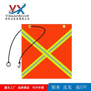 18x18Ӣ�簲ȫ�쾯ʾ��W������L���쎧���h�����K���p�淴�⎧