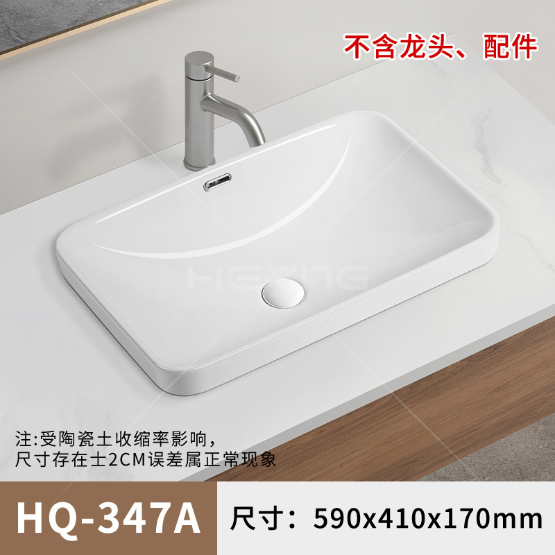 Taizhong cuenca semicrustado cerámica cuenca multi-tamaño cuenca retangular elíptica cuenca exportación transfronteriza