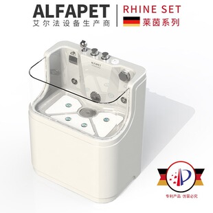 ALFAPET/Alfa Pet SPA Bathtub Universal Bathtub for Cats and Dogs Bathtub Bathtub Pet Store Bathing Bath