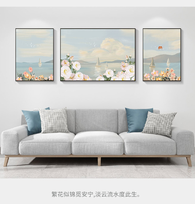 来图定制-详情页_07