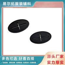 ʮ�ֿ׵��ܘ��K�� PVC���b�_�h�����������K�b��ӏS�����l