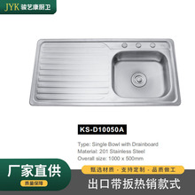 ���ڿ�P�ˮ�� 201���P䓎���P �N��ϴ��ϴ������̖10050