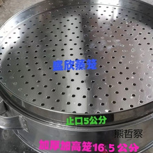 �Ӻ�Ӹ��X�Ͻ����\,����ϯ���� ���ⶼ�� �S��ֱ�N �|�����C