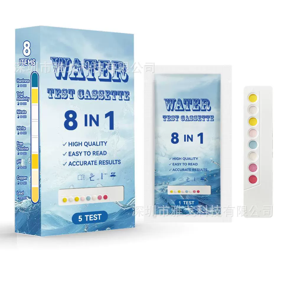 Тестер качества воды 9-в-1 для бассейнов, водопроводной воды, с функциями измерения pH, pH, твердости, азотистых кислот и соляной кислоты (тестер для трансграничных испытаний)
