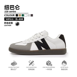 童运动鞋;男式运动单鞋;童凉鞋