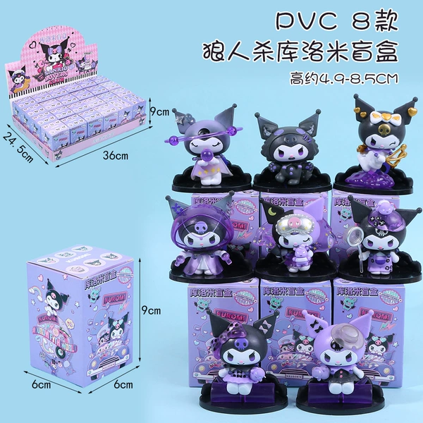 24 werewolves killed Kulomime figure 1 random blind box (if you need to display the box, you can shoot 24 photos)