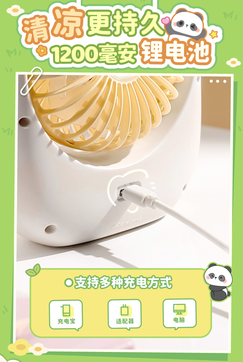 TYX9112详情800 (8).jpg?x-oss-process=image/format,png