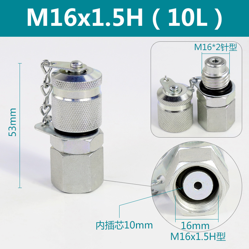 Adaptador de excavadora conector de medición de presión de tubería hidráulica conector de prueba de presión de manguera de medición de presión cónica H de 24 grados conector de prueba de manómetro