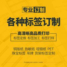 ���Ɵ������S�a�����z�N�����y�~��logo����N�錚؛�ܿ羳����