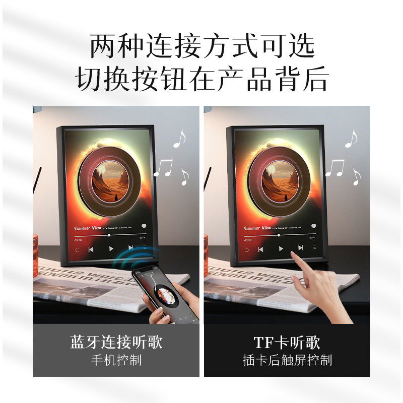 2025年新品旋转唱盘创意蓝牙音响多功能桌面氛围伴手礼创意小音箱|undefined
