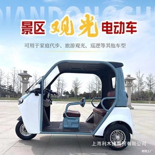 ��ȫ���]�������¿����늏S�������^С�ͳ���늄���݆܇���ô���