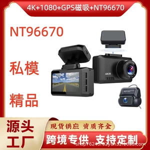 Source Factory Cross-Border European and American Uniroyal 96670 High-Definition 4K Driving Recorder Front and Rear Dual Recording Wifi Amazon