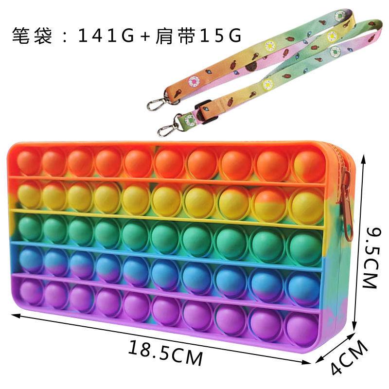 微信图片_20220322155729