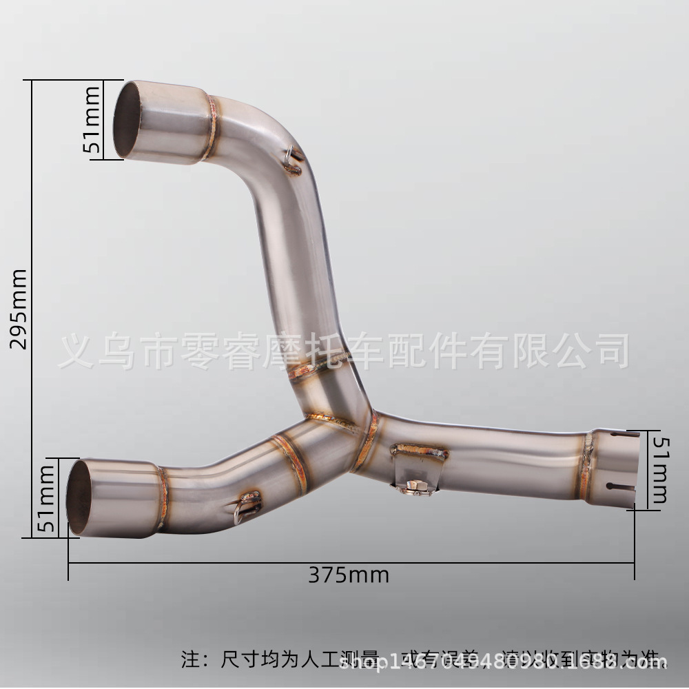 Motorcycle Exhaust Pipe Modification Crf450R Exhaust Pipe Tail Section Set Off-Road Exhaust Pipe 2015-2020