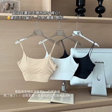 26051#��������������Bra�޺����͸�����ص��ڴ���׵�������Ů-