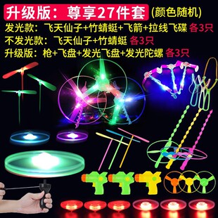 ������ҹ��l���̖�w�����Ӄ�ͯ��ߑ����w���������w�P�����w��
